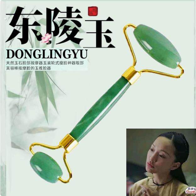 脸部按摩器滚轮粉晶天然玉石女手动玉推提拉紧致美容神器滚珠