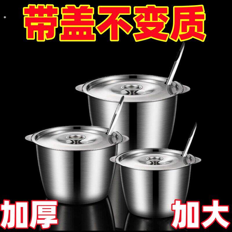 加厚猪油罐带盖子家用厨房储油缸商用盛猪油罐大容量油桶油壶