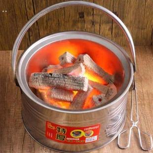 烤火炉木炭炉子取暖炉户外烤火盆家用炭炉烧炭烧烤炉移动火炉火盆