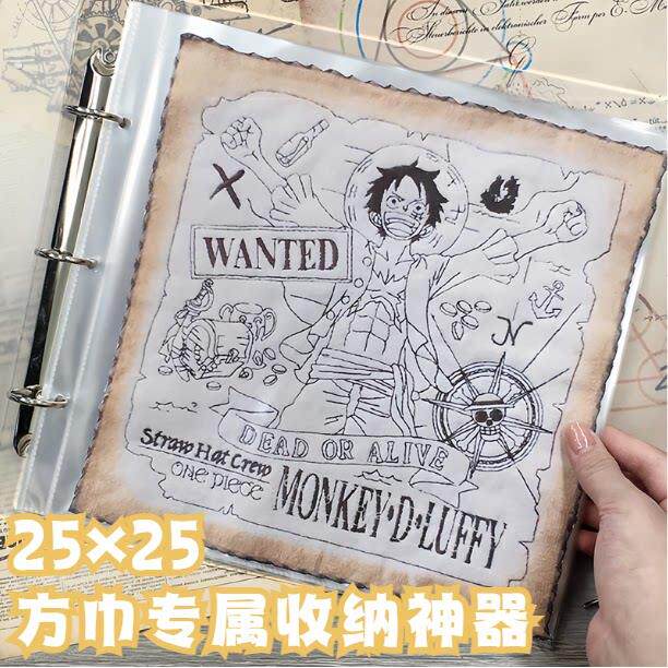 正方形活页画画册25*25油画棒作品收纳册活页资料册高清收藏夹