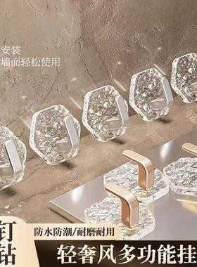 免打孔水波纹挂钩轻奢卫生间厕所强力粘胶墙壁挂门后无痕宿舍粘钩