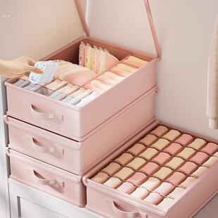 内衣收纳盒内裤袜子抽屉分隔整理盒布艺衣柜儿童贴身衣物分格神器