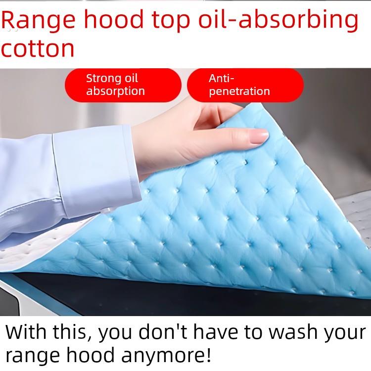 新款加厚！灰膜油烟机顶部防油垫可自由裁剪防油防尘厨房通用吸油