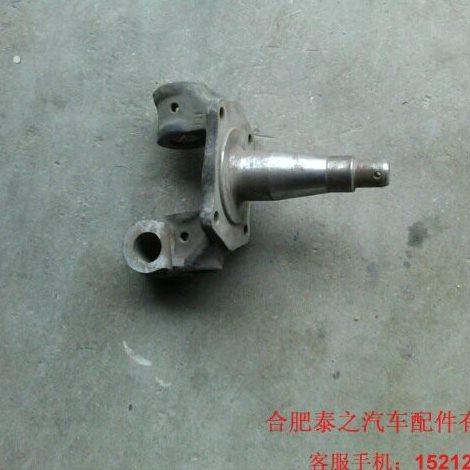 江淮汽车低卡货车配件 江淮康铃骏铃帅铃前桥转向节 羊角轴原厂