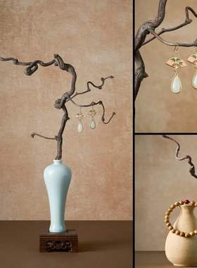 侘寂风干树枝拍照道具新中式首饰摄影背景布枯木枝条树干木头拍摄