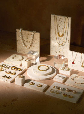 侘寂风饰品展示架耳环项链架子洞石陈列装饰珠宝首饰盘拍照道具