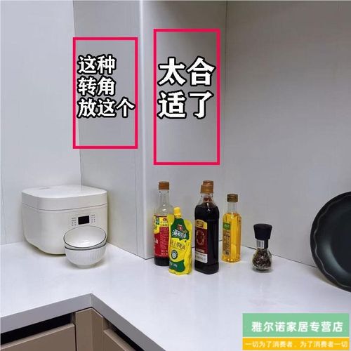 厨房转角放这个!壁挂式勺子筷子筒刀具刀架不锈钢收纳架架子一体