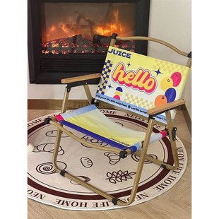 露营椅多巴胺美式拼色露营椅w折叠客厅休闲椅户外特米克便携靠背