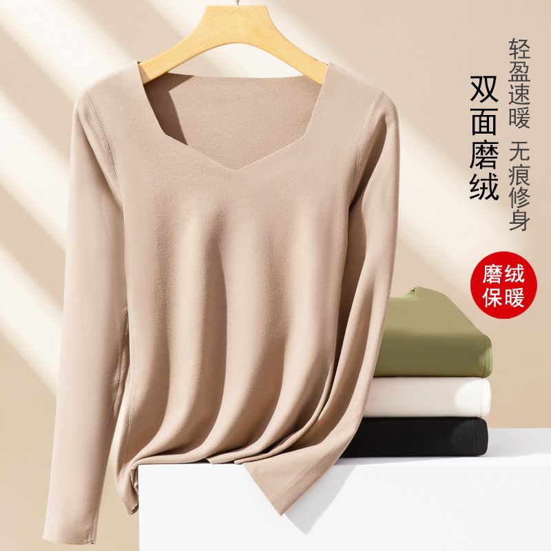 无痕德绒V领秋冬季加绒加厚保暖内衣上衣秋衣女低领大Z领口打底衫