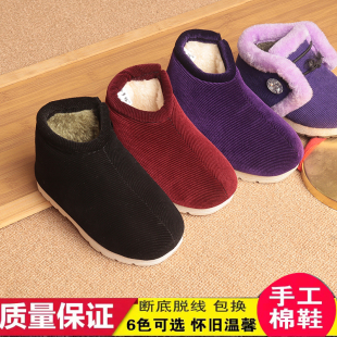 儿童手工棉鞋恩施老式棉鞋传统冬季男女童婴儿鞋加厚加绒保暖防滑