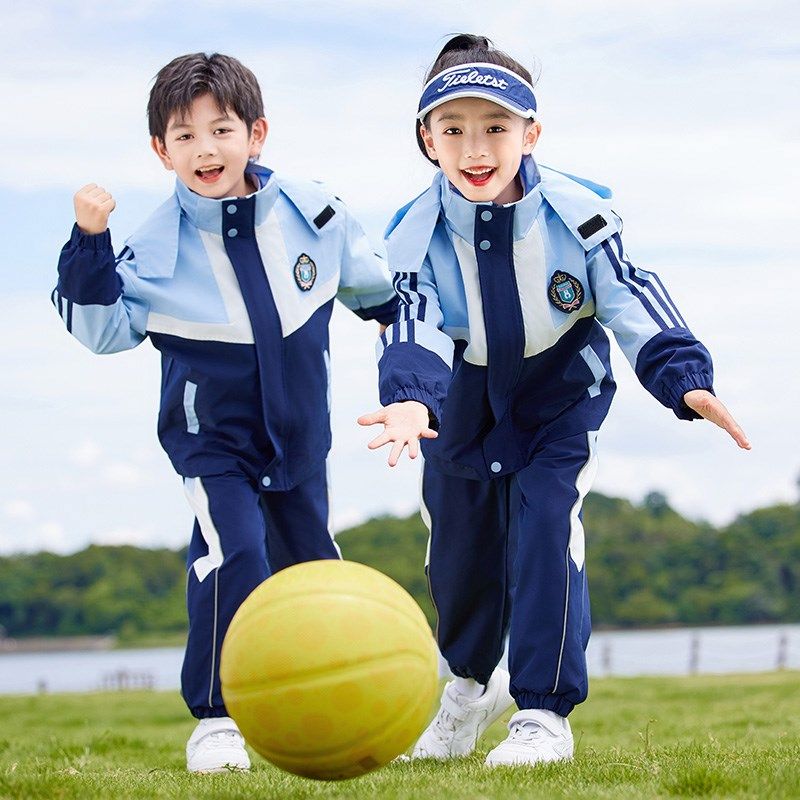 学院风天蓝冲锋衣校服套装中小学生秋冬季新款男女童班服幼儿园服