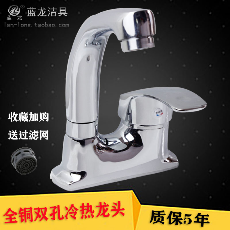 全铜台上b盆冷热水龙头旋转加高面盆老式三孔双孔卫生间洗手洗脸