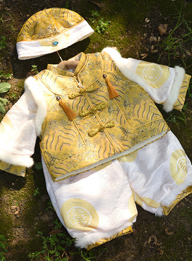 男童唐装秋冬季中国风宝宝抓周宴礼服套装婴幼儿童加厚汉服拜年服