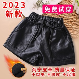 女童短裤秋冬外穿洋派2023新款冬季爆款打底加绒pu皮百搭靴裤儿童