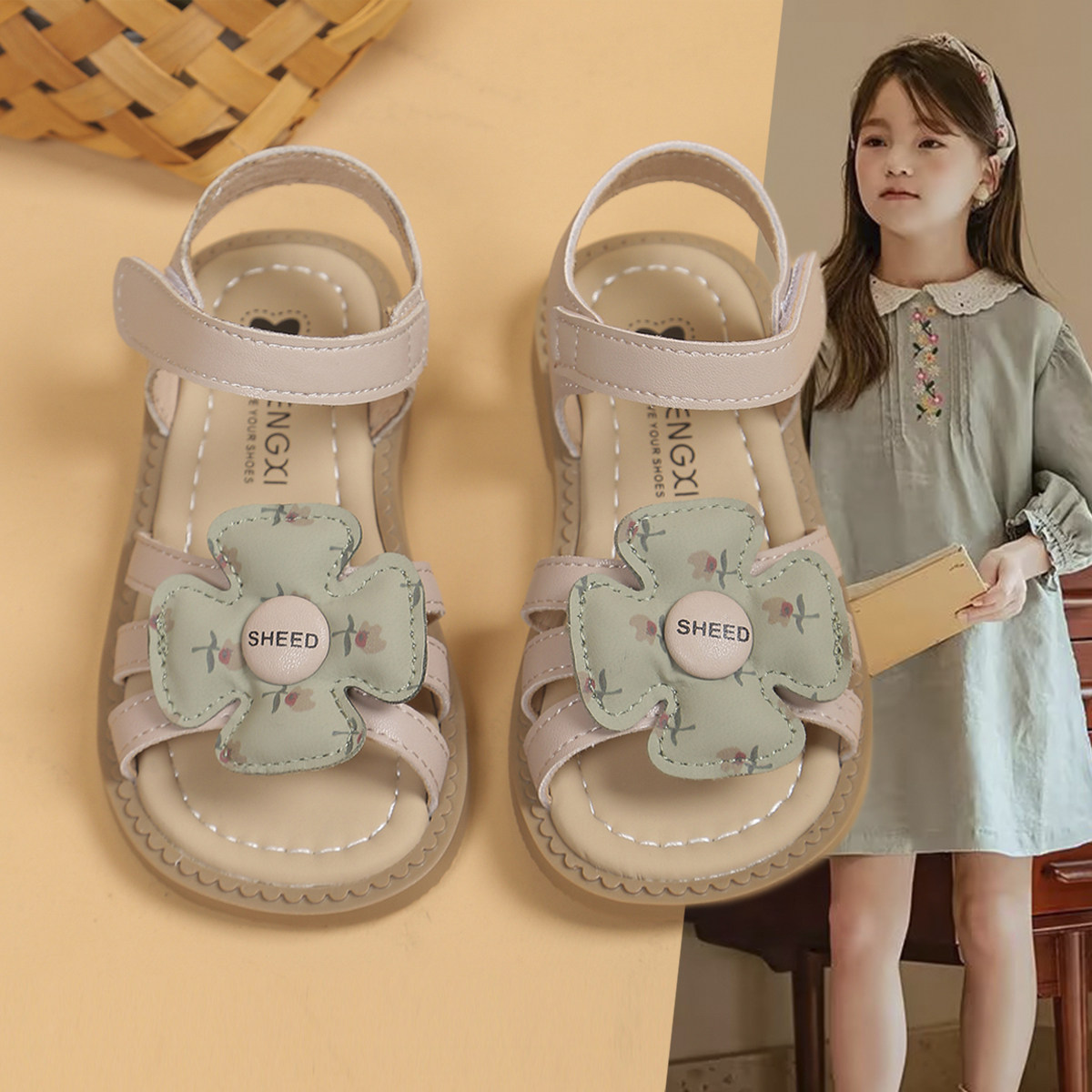 女童凉鞋2024夏款新款洋气沙滩鞋时尚百搭公主鞋平底轻便防滑鞋