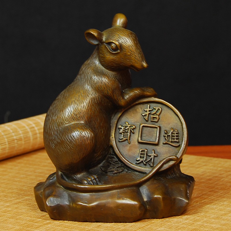 铜制鼠摆件老鼠十二生肖鼠桌面摆设工艺品创意礼品可爱房间小礼物