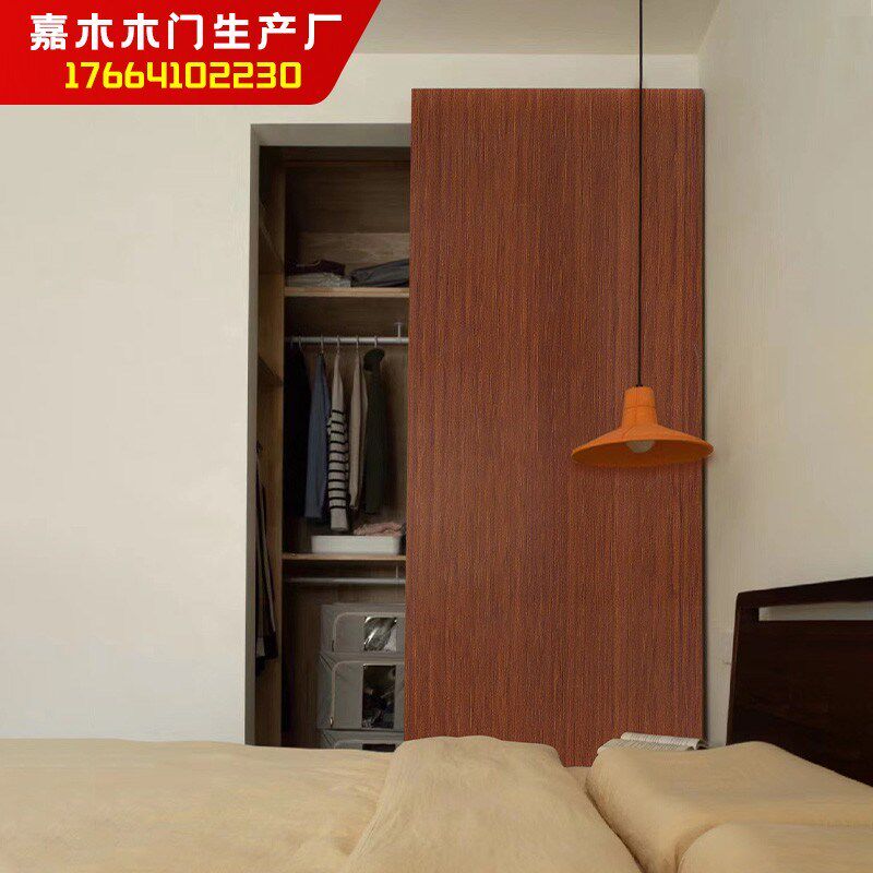 幽灵门定制吊轨门木门移门定做隐形门口袋门免漆X无轨道推拉门