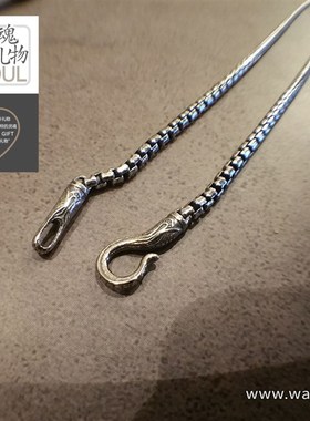 灵魂礼物送男友手工艺术纯银链个性手工打造失蜡法925银复古项链