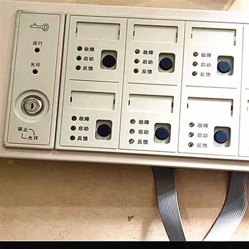 营口山鹰4800C主y机用多线盘4328 全新