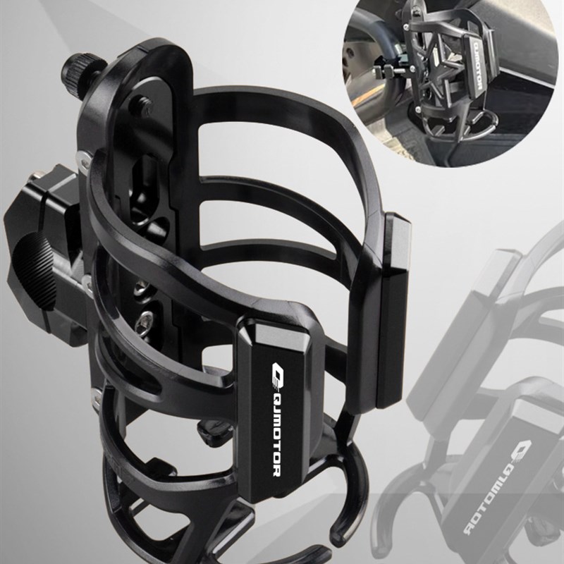 适用鸿150鸿150ADV 鸿250改装水杯架鸿350 鸿125可调节水壶架配件