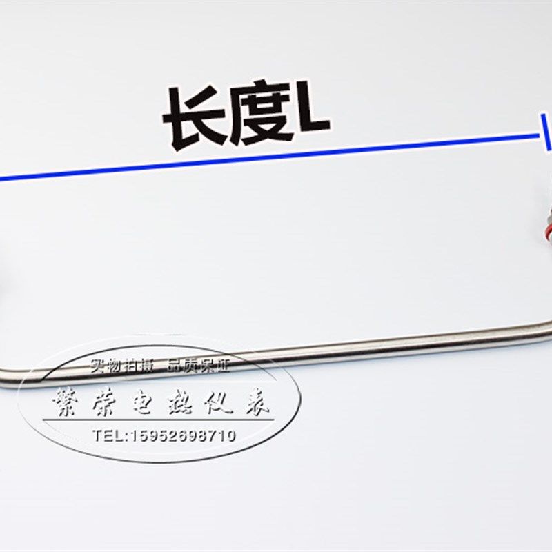 不锈钢快餐车菜汤保温电台加热管发酵箱发热管发酵箱电热管发热棒,五金/工具,电热管,淘宝优惠券,粉丝福利购,淘宝优惠卷