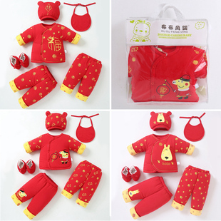 新生儿红色棉衣新年装婴儿过年衣服男宝宝喜庆套装冬女厚春节唐装