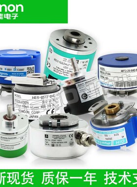 EI40F8-EfI40F6-H6PR-1000旋转编码器600-500-1024-2048-4096-200
