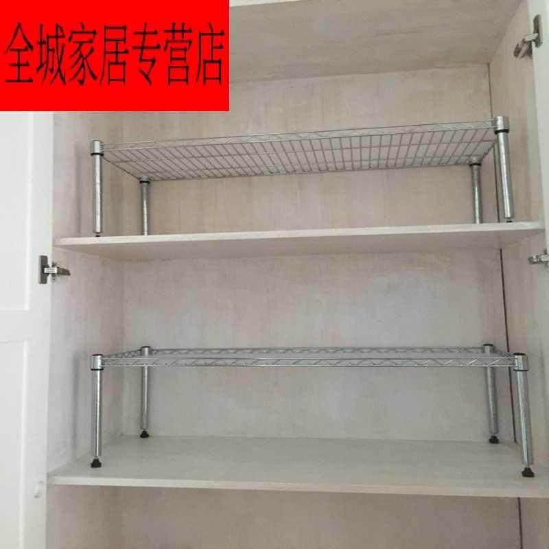 收纳厨柜厨房内置卧室衣柜t置物架分层架隔N断分隔板衣橱柜子文件