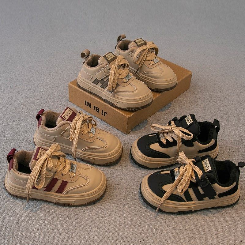 儿童板鞋2023冬季新款男童鞋子女童运动鞋二棉加绒学生德训鞋棉鞋,童鞋/婴儿鞋/亲子鞋,板鞋,淘宝优惠券,粉丝福利购,淘宝优惠卷