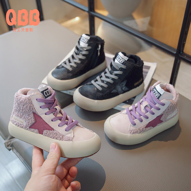 女童加绒运动鞋2023冬季新款二棉鞋男童高筒板鞋网红儿童保暖棉鞋,童鞋/婴儿鞋/亲子鞋,棉靴,淘宝优惠券,粉丝福利购,淘宝优惠卷