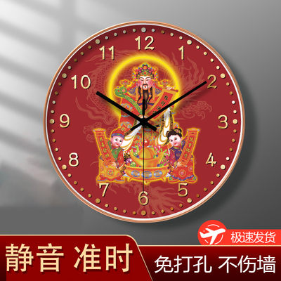 新中式钟表挂钟客厅家用超静音墙上免G打孔创意卧室时钟挂表石英