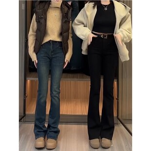 大码女装2024冬季高腰加绒微喇牛仔裤胖妹妹mm遮胯显瘦直筒喇叭裤