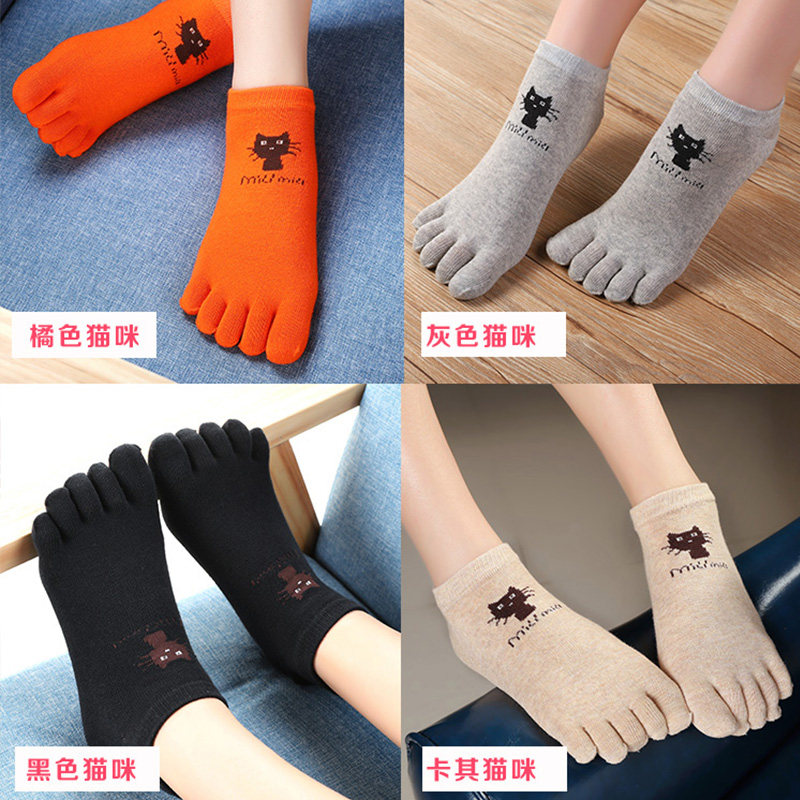 全棉五指袜女纯棉防臭夏季薄款短款分G脚趾吸汗透气袜子可爱女袜