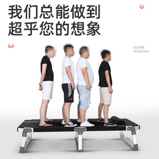 优选铝合金折叠床单人床家用躺z椅简易午休床办公室午睡神器行军.
