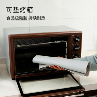 优选形硅胶垫厨h房台面烤箱防烫垫隔热垫微波炉垫防油垫防滑垫子.