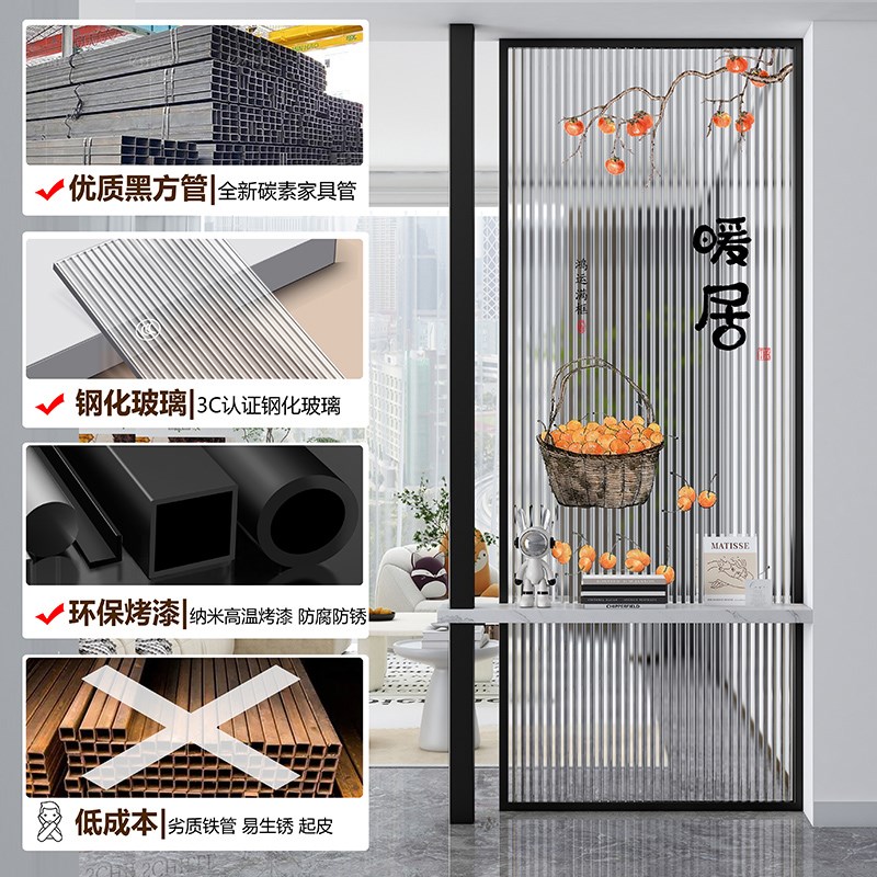 优选24新款奶油j轻奢客厅艺术画长虹玻璃屏风隔断柜入户门玄关卫.