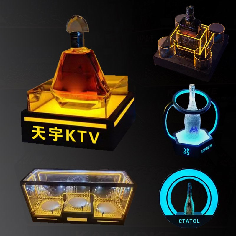 优选创意装饰香槟黑桃A酒架KTV洋酒展示架发光底Y座激光酒.