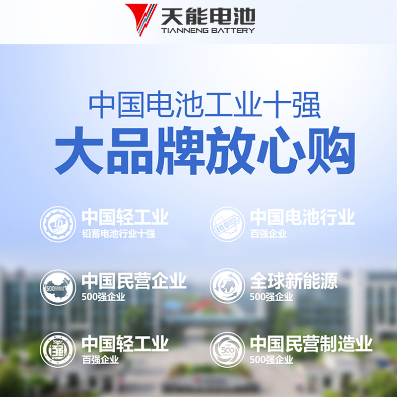 优选童车电池6V4V4.5AH10AH6伏1I2V7儿童三轮电动玩具车汽车.