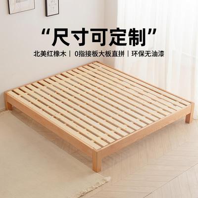 定制全实木床无床头床小户型日式榻榻米床架子排骨架床卧室飘窗床