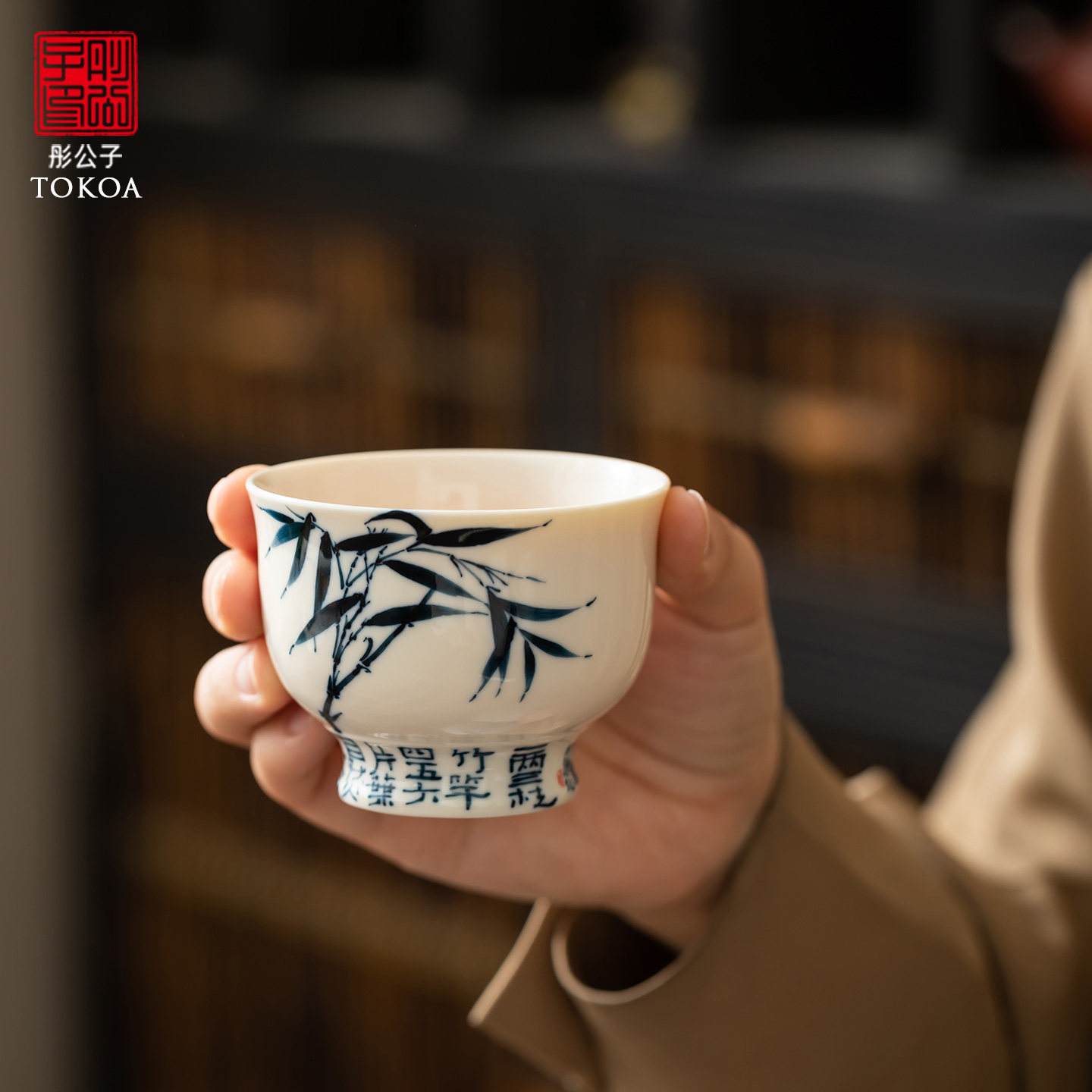 高端手绘主人杯100ml陈艺辉题画竹德化白瓷茶杯羊脂玉瓷陶瓷茶具