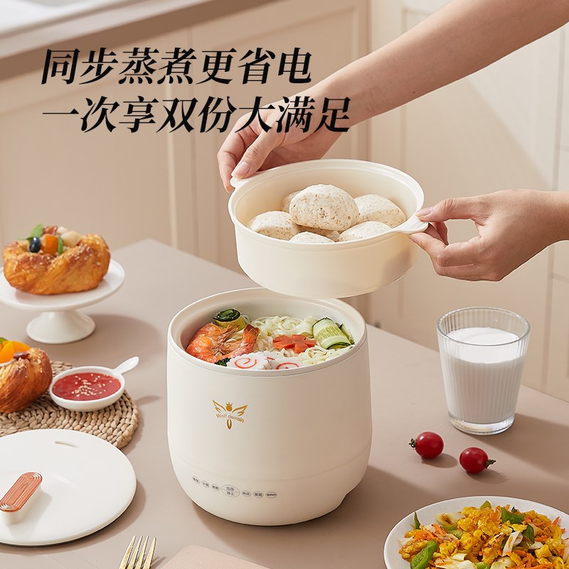 小奶锅婴儿宝宝辅食锅泡t面锅多功能不粘锅煮粥煮饭锅炖汤锅一体