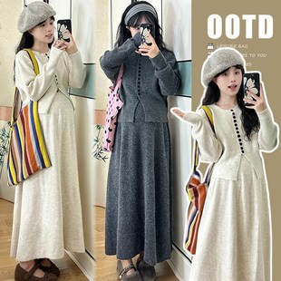 孕妇装秋装2024新款套装孕妈妈高级感穿搭上衣半身裙秋冬季两件套