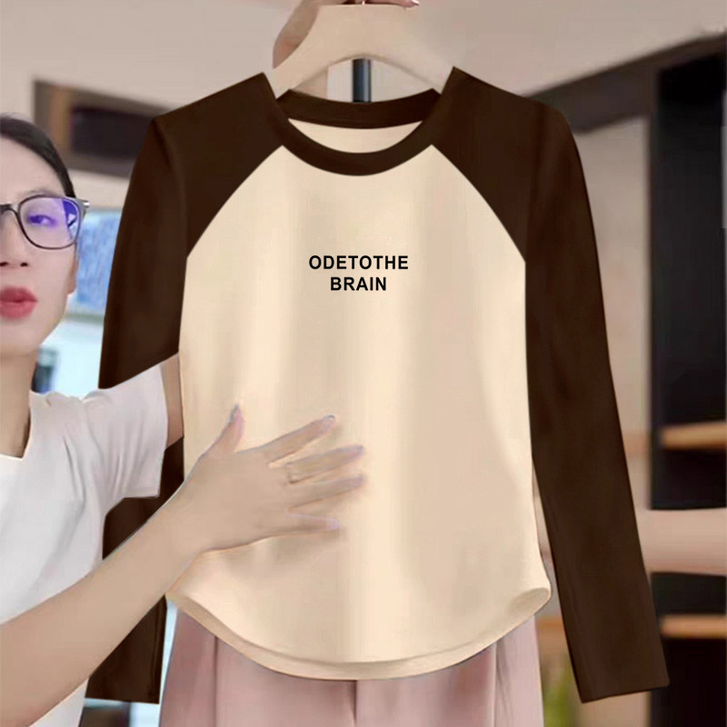拼接设计感小众短款棕色纯棉长袖t恤女上衣打底衫修身秋冬内搭