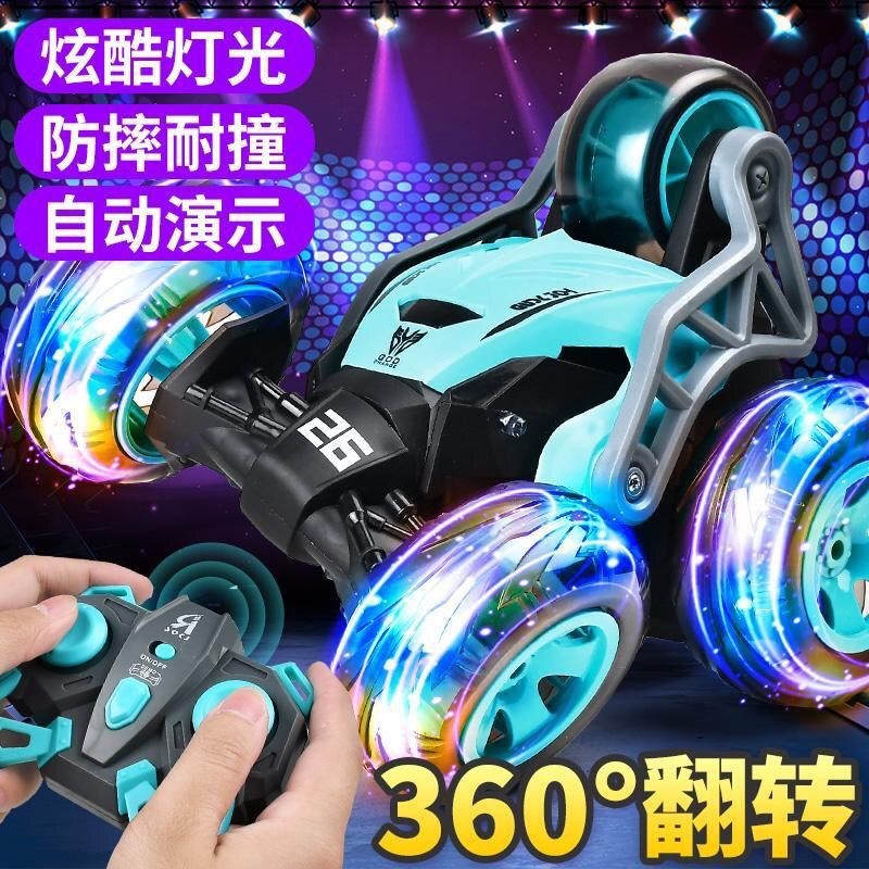 遥控特技翻斗车5轮翻滚越野玩具儿童灯光汽车可充电360度旋转赛车