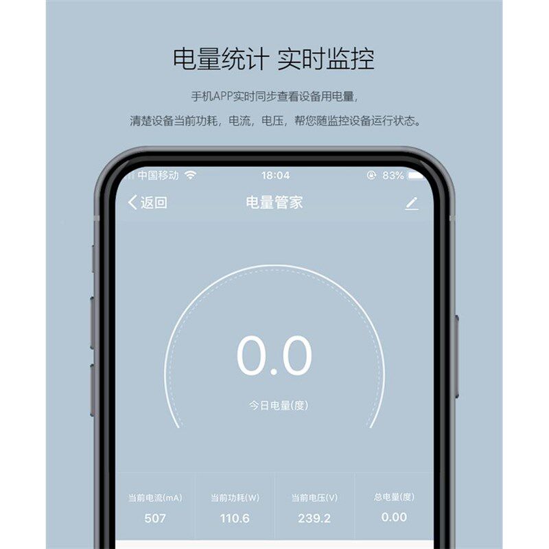 厂促定制英式iiF插n智座面板五孔墙W壁电源插座86型二三插5孔能插