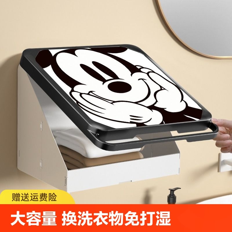 壁画收纳箱浴室放衣服神器卫生间免打孔壁挂折叠收纳柜置物架内衣