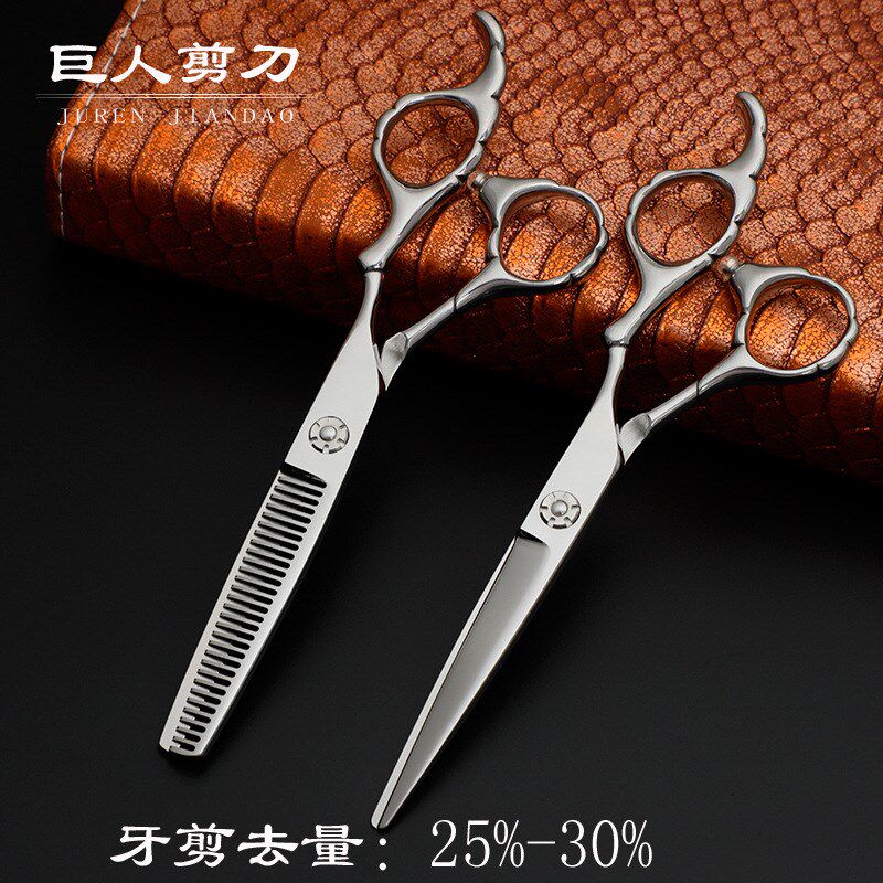 6.0寸440C花纹柄美发剪刀理发剪牙剪平剪刘海剪刻LOGO定 制