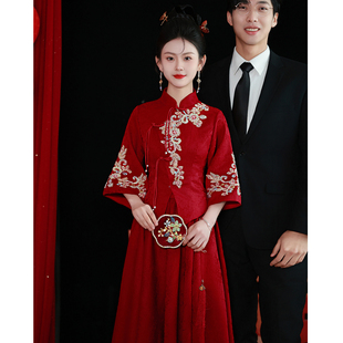 敬酒服新娘2024新款 两件套 结婚礼服女红色订婚连衣裙回门新娘便装