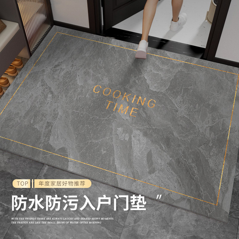 入户门地垫进门垫门口pvc可擦免洗防滑加厚耐脏脚垫门里门外地毯,居家布艺,入户地垫,淘宝优惠券,粉丝福利购,淘宝优惠卷