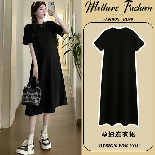 孕妇连衣裙2025新款圆领短袖薄款时尚宽松显瘦遮肚休闲中长款夏季